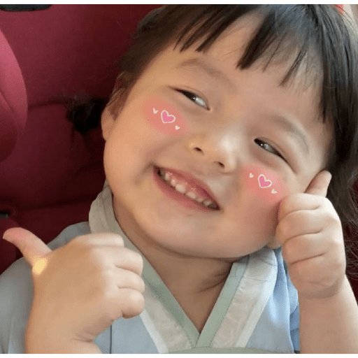 Expresion Adorable Coreanitas🎀 16