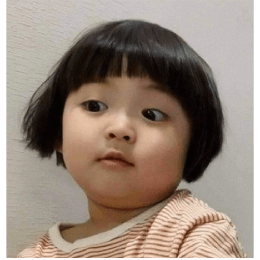 Niña coreana 2