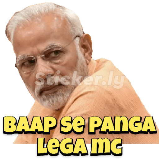 Modiji 2