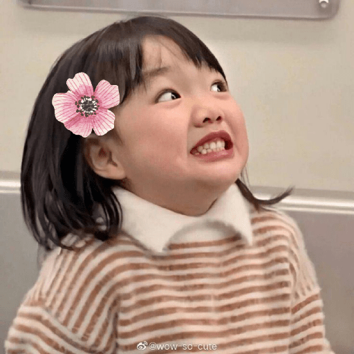 Expresion Adorable Coreanitas🎀 13
