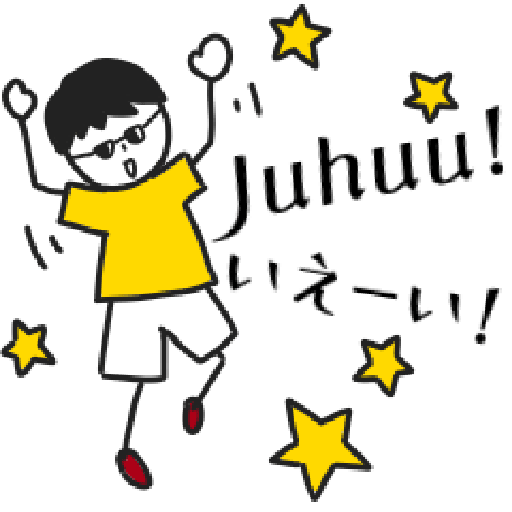 German-Japanese Boy Stickers 10
