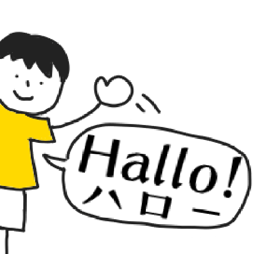 German-Japanese Boy Stickers 1