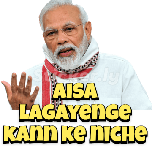 Modiji 1