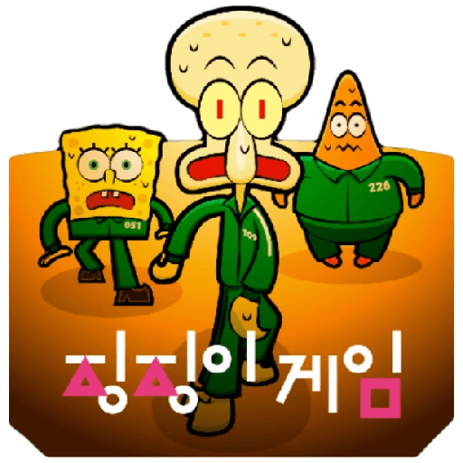 Squid game 20