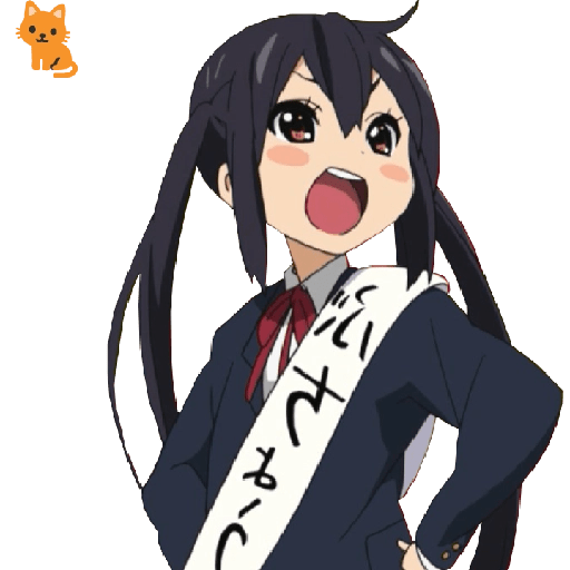 K-ON! Keion けいおん! part 3 19