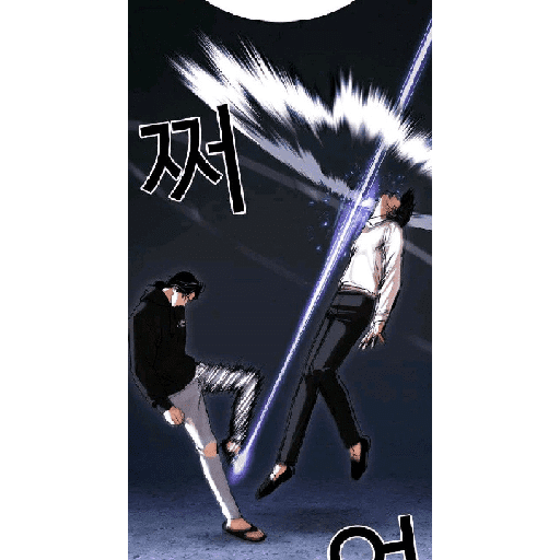 Pelea anime  11