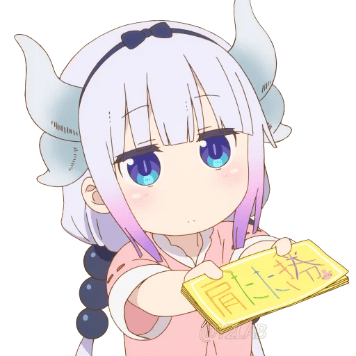 Miss Kobayashi's Dragon Maid S 3