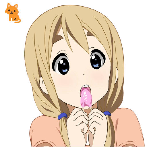 K-ON! Keion けいおん! part 3 14