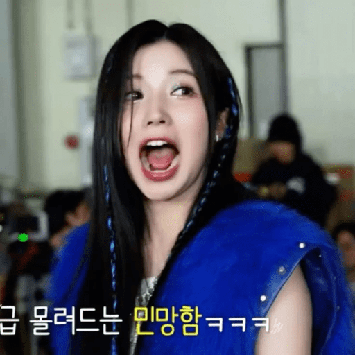Baby monster 12