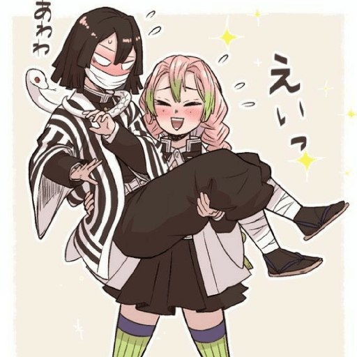 Mitsuri e Iguro 22