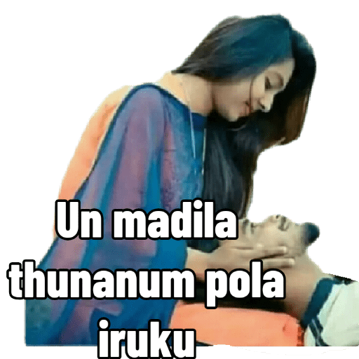 Tamil Love 3 3