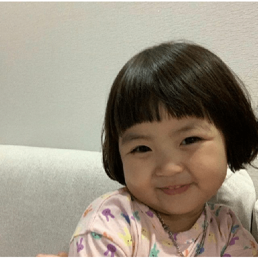Bayi 13