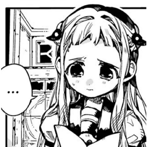 Nene 6