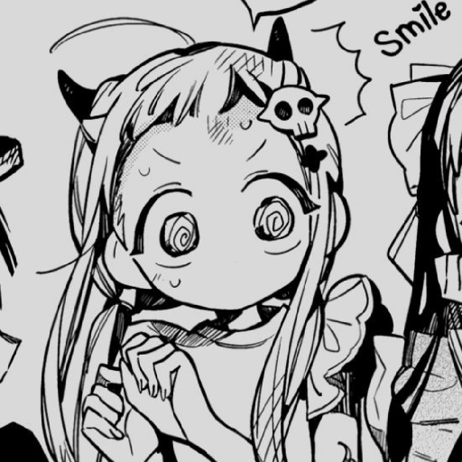 Nene 1