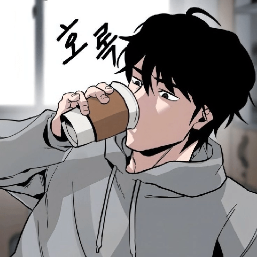 후아