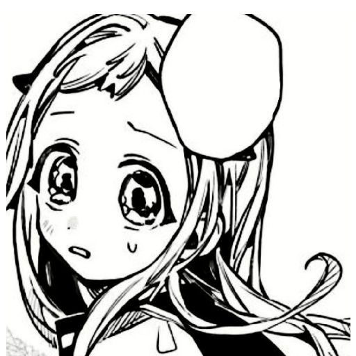 Nene 9