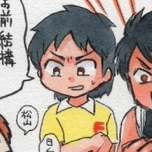 Matsu — Fanart3  ࣪   ݄  moodㅤꕀ 2