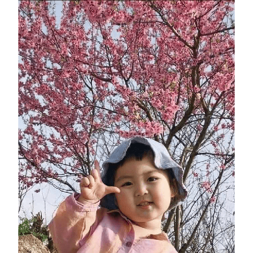 Chinita 🥺🐣 20