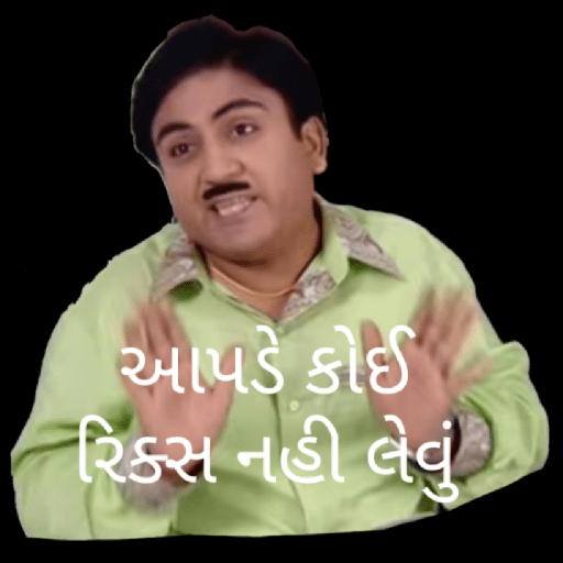 Jethalal Gujarati 1