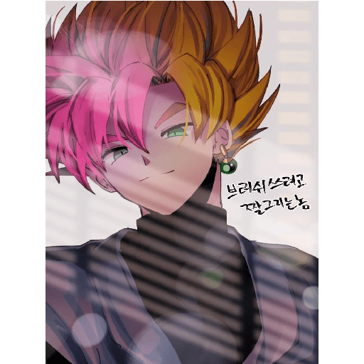 Goku Black 26