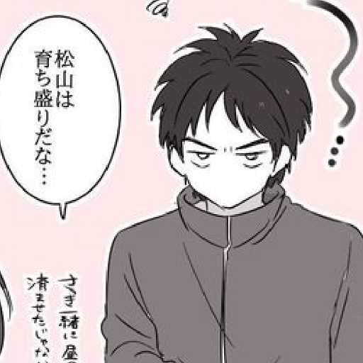 Matsu — Fanart3  ࣪   ݄  moodㅤꕀ 12