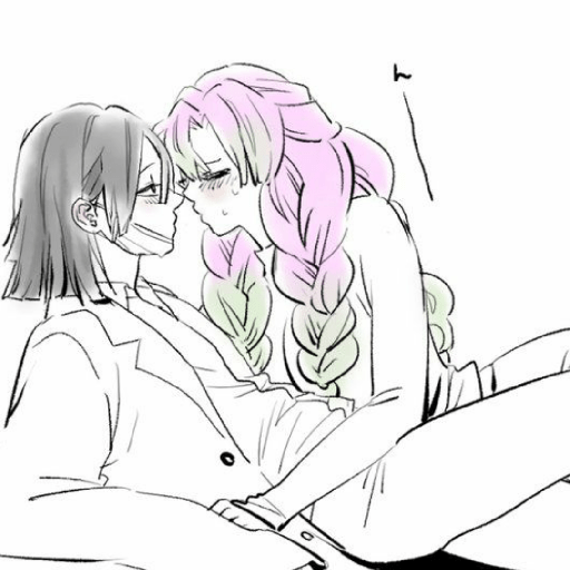 Mitsuri e Iguro 7