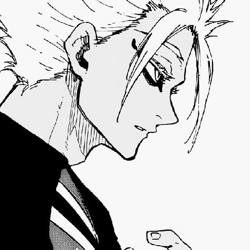 Side profile