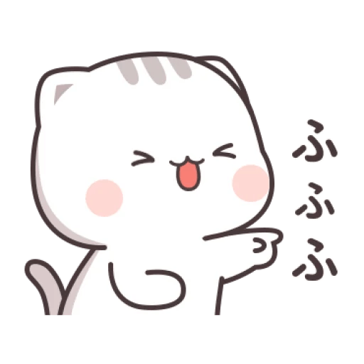Cutie cat 18