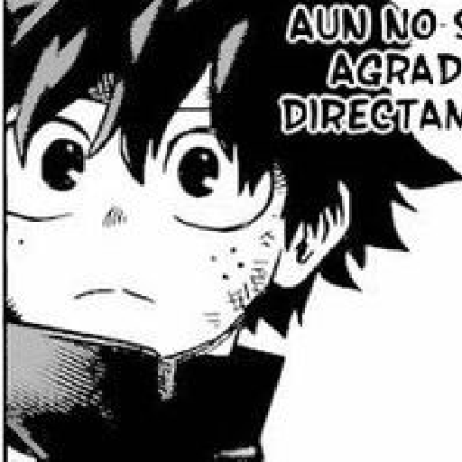 ㅤㅤㅤIZUKUㅤ─ㅤ(Vr. manga) 10