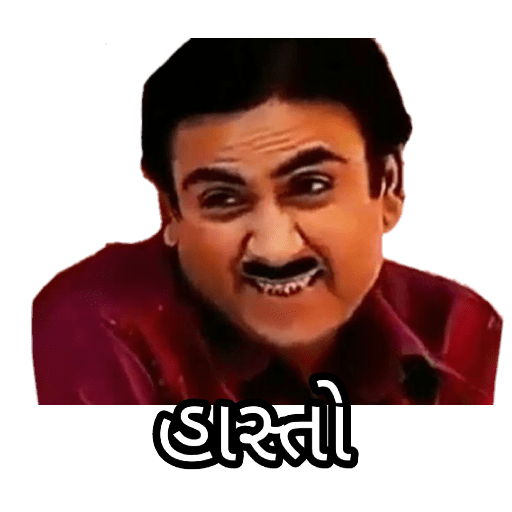 Jethalal Gujarati 3