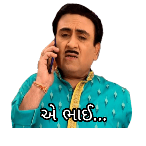 Jethalal Gujarati 2
