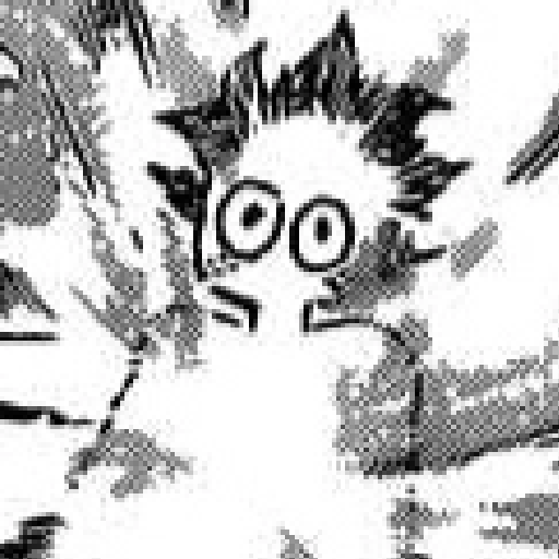 ㅤㅤㅤIZUKUㅤ─ㅤ(Vr. manga) 9