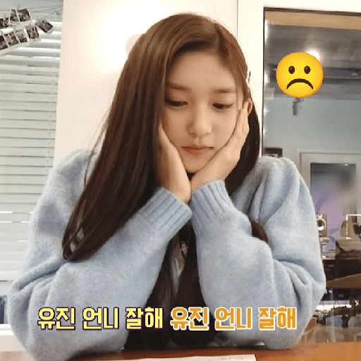 Leeseo Ive emoji 20