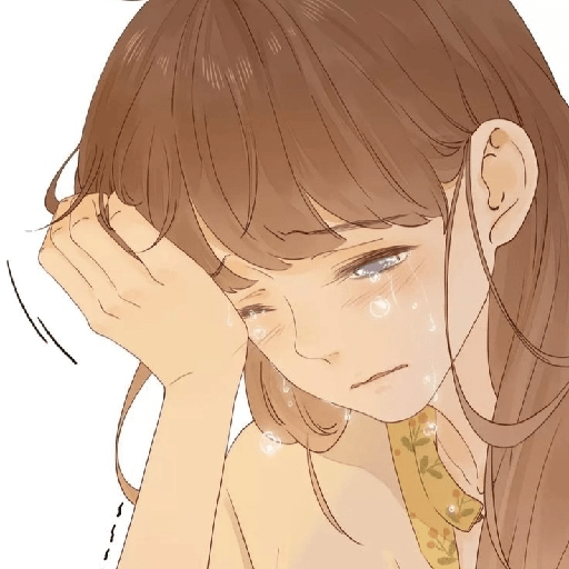 She May Not Be Cute 3