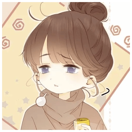 She May Not Be Cute 10