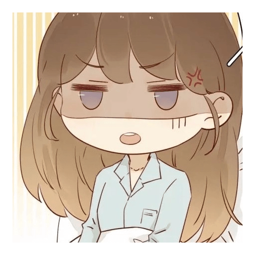 She May Not Be Cute 14