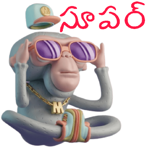 Telugu Chat 02 23
