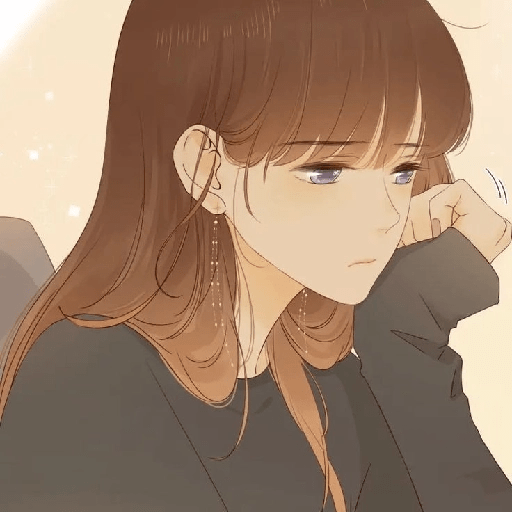 She May Not Be Cute 12