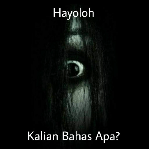 Ghost-ing 1