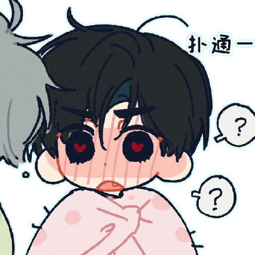 𓂋  ꒪ㅤ ❪  alien stage  ❫ 💧 2