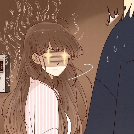 She May Not Be Cute 4