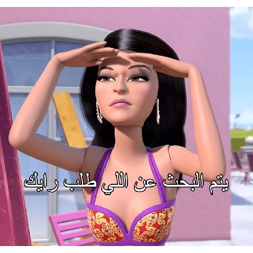 ㅤ੭ㅤ👧🏻ㅤ Memes girls    ︵ㅤ𓋜
ㅤ 25
