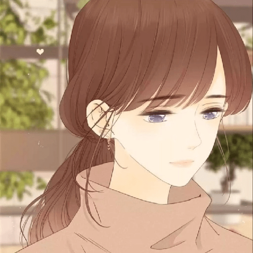 She May Not Be Cute 1