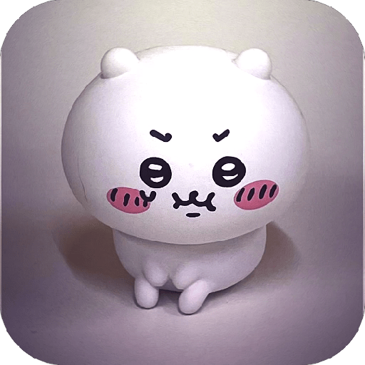 ボア ܢ⌁𐺫𐺤 Peluche /入札  ꯭𐨚┃̸ᨛ 10