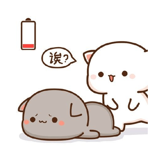 Gatitos tiernos 2 4