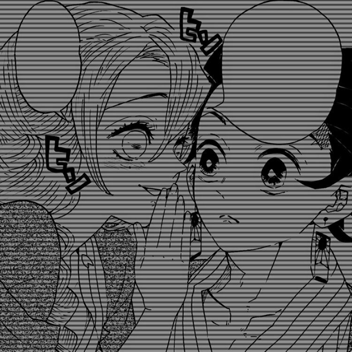 Kimetsu no yaiba ♡︎ 12