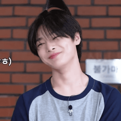 Jeongin skz 24