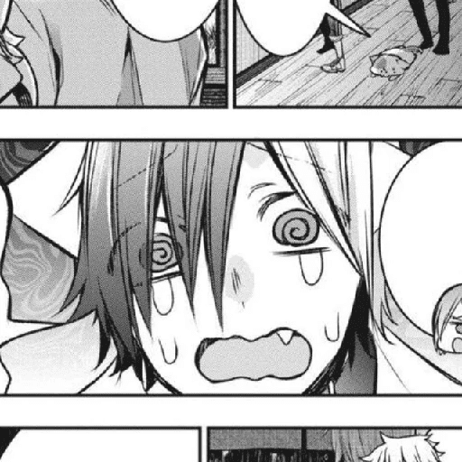 Akisame Tamao : Manga 15