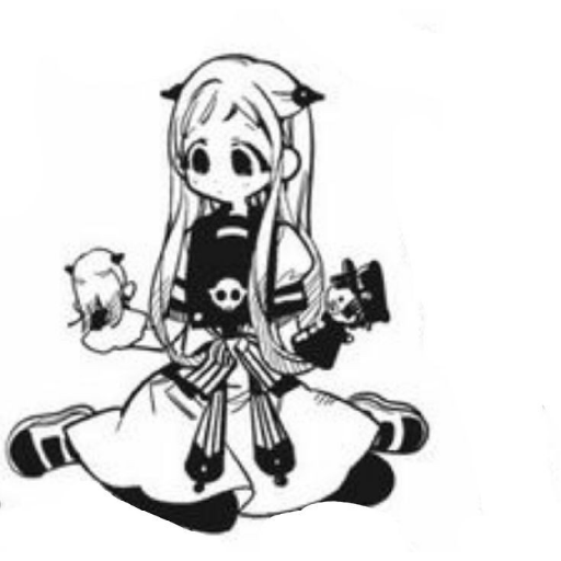 Nene 25