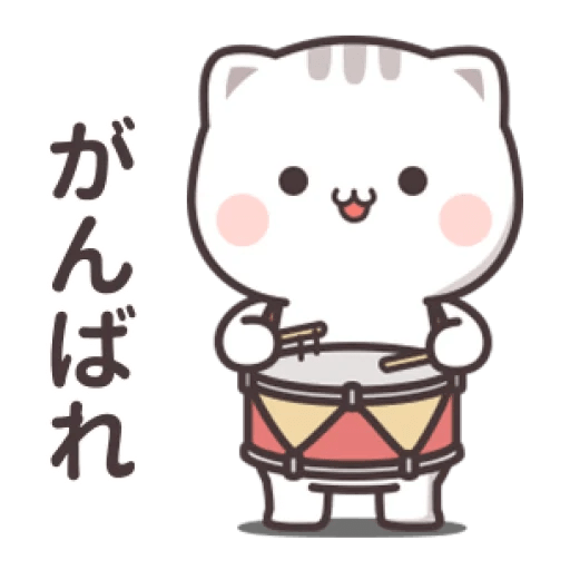 Cutie cat 1